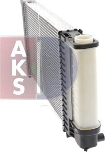 AKS Dasis 051560N - Radiator, engine cooling autospares.lv