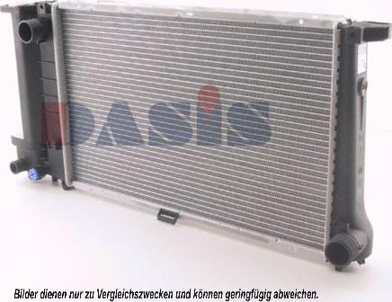 AKS Dasis 051560N - Radiator, engine cooling autospares.lv