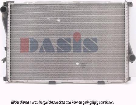 AKS Dasis 051520N - Radiator, engine cooling autospares.lv