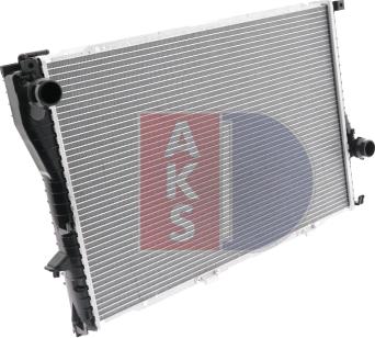 AKS Dasis 051630N - Radiator, engine cooling autospares.lv