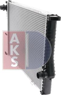 AKS Dasis 051630N - Radiator, engine cooling autospares.lv