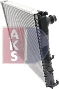 AKS Dasis 051630N - Radiator, engine cooling autospares.lv