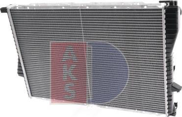 AKS Dasis 051630N - Radiator, engine cooling autospares.lv