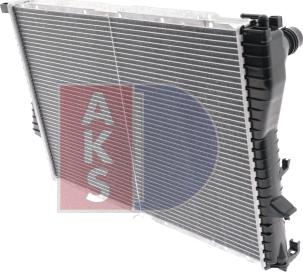 AKS Dasis 051630N - Radiator, engine cooling autospares.lv