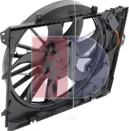 AKS Dasis 058072N - Fan, radiator autospares.lv