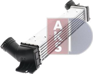 AKS Dasis 057013N - Intercooler, charger autospares.lv