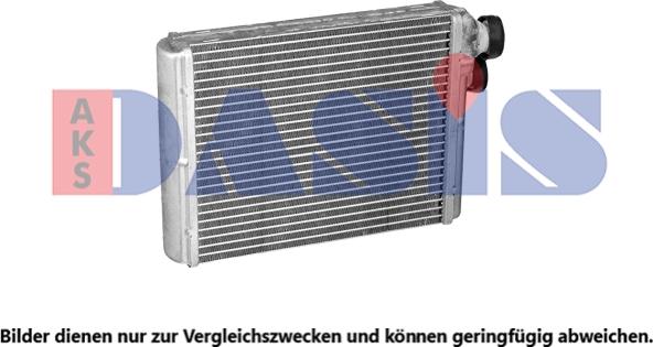 AKS Dasis 069008N - Heat Exchanger, interior heating autospares.lv