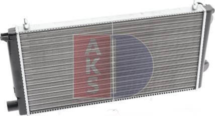 AKS Dasis 060490N - Radiator, engine cooling autospares.lv