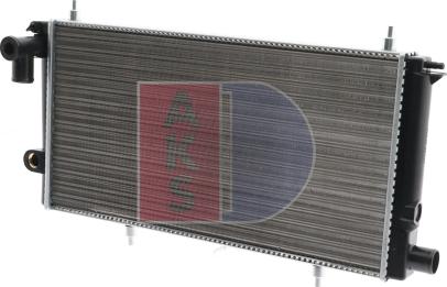 AKS Dasis 060490N - Radiator, engine cooling autospares.lv