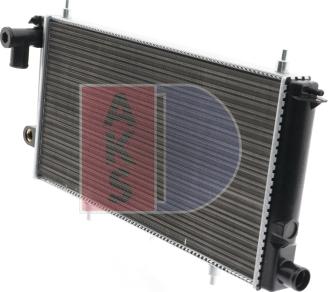 AKS Dasis 060490N - Radiator, engine cooling autospares.lv