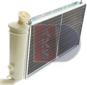 AKS Dasis 060540N - Radiator, engine cooling autospares.lv