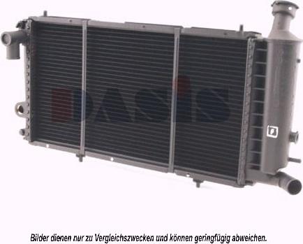 AKS Dasis 060550N - Radiator, engine cooling autospares.lv