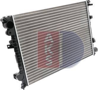 AKS Dasis 060650N - Radiator, engine cooling autospares.lv