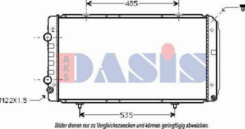 AKS Dasis 060600N - Radiator, engine cooling autospares.lv