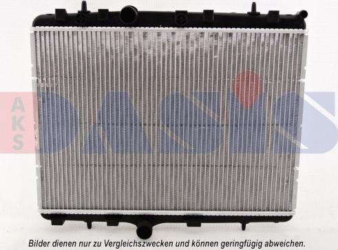 AKS Dasis 060051N - Radiator, engine cooling autospares.lv