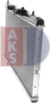 AKS Dasis 060058N - Radiator, engine cooling autospares.lv