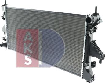 AKS Dasis 060021N - Radiator, engine cooling autospares.lv