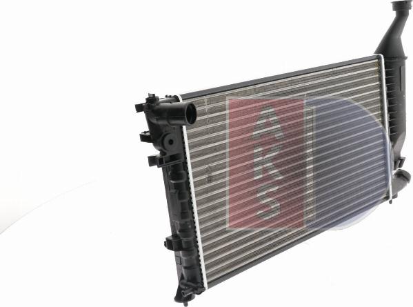 AKS Dasis 060850N - Radiator, engine cooling autospares.lv