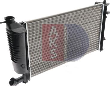 AKS Dasis 061190N - Radiator, engine cooling autospares.lv