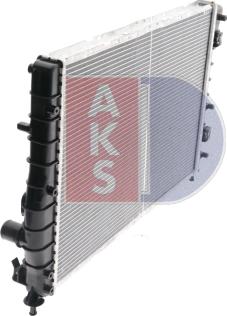 AKS Dasis 010001N - Radiator, engine cooling autospares.lv