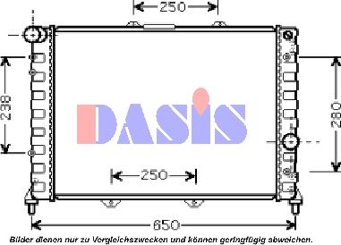 AKS Dasis 010007N - Radiator, engine cooling autospares.lv