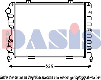 AKS Dasis 010280N - Radiator, engine cooling autospares.lv