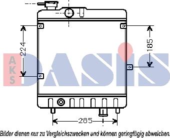 AKS Dasis 080460N - Radiator, engine cooling autospares.lv