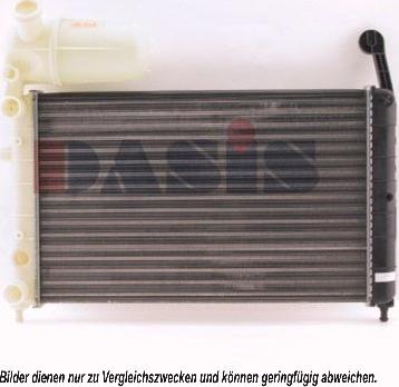 AKS Dasis 080590N - Radiator, engine cooling autospares.lv