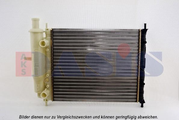 AKS Dasis 080580N - Radiator, engine cooling autospares.lv