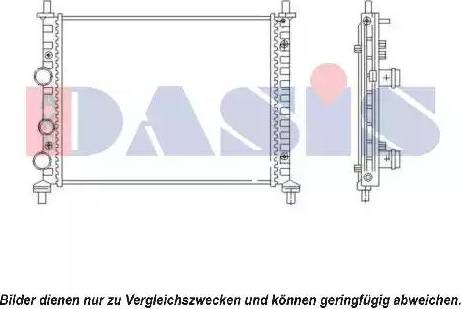 AKS Dasis 080088N - Radiator, engine cooling autospares.lv