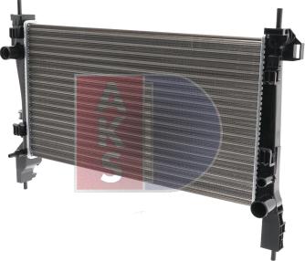 AKS Dasis 080103N - Radiator, engine cooling autospares.lv