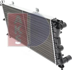 AKS Dasis 080830N - Radiator, engine cooling autospares.lv