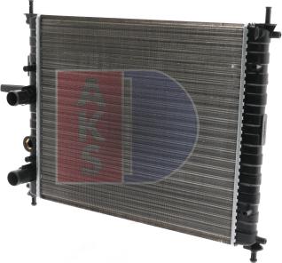 AKS Dasis 080790N - Radiator, engine cooling autospares.lv