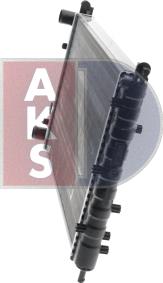 AKS Dasis 081540N - Radiator, engine cooling autospares.lv