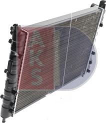 AKS Dasis 081540N - Radiator, engine cooling autospares.lv