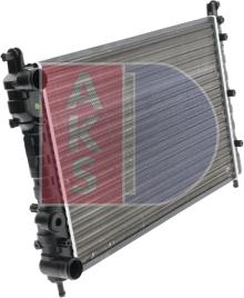 AKS Dasis 081540N - Radiator, engine cooling autospares.lv