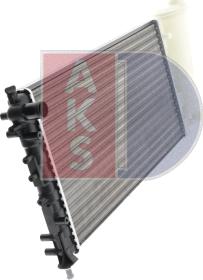 AKS Dasis 081100N - Radiator, engine cooling autospares.lv