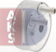 AKS Dasis 076002N - Oil Cooler, engine oil autospares.lv