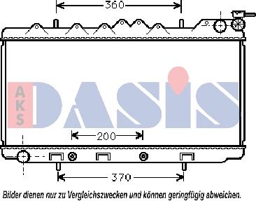 AKS Dasis 070520N - Radiator, engine cooling autospares.lv