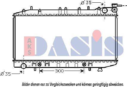 AKS Dasis 070003N - Radiator, engine cooling autospares.lv