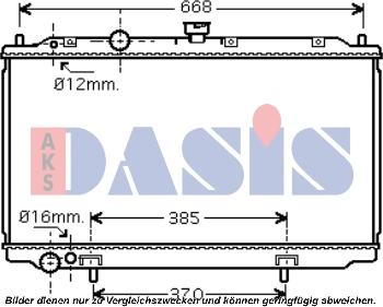 AKS Dasis 070071N - Radiator, engine cooling autospares.lv