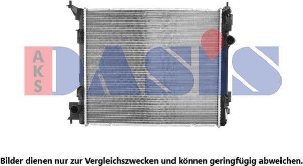 AKS Dasis 070188N - Radiator, engine cooling autospares.lv