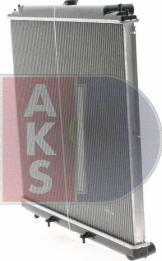 AKS Dasis 070139N - Radiator, engine cooling autospares.lv