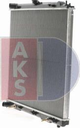 AKS Dasis 070139N - Radiator, engine cooling autospares.lv