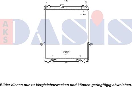 AKS Dasis 070177N - Radiator, engine cooling autospares.lv