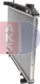 AKS Dasis 070230N - Radiator, engine cooling autospares.lv