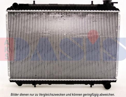 AKS Dasis 070270N - Radiator, engine cooling autospares.lv