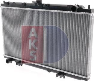 AKS Dasis 071450N - Radiator, engine cooling autospares.lv