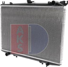 AKS Dasis 071560N - Radiator, engine cooling autospares.lv