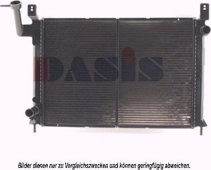 AKS Dasis 071250N - Radiator, engine cooling autospares.lv